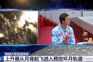 老里谈锡伯杜：我把球队防守完全交给他 训练时我就离开球馆