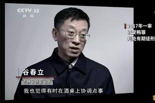 班凯罗：米切尔是骑士的核心人物 我们可不想让他得到40分